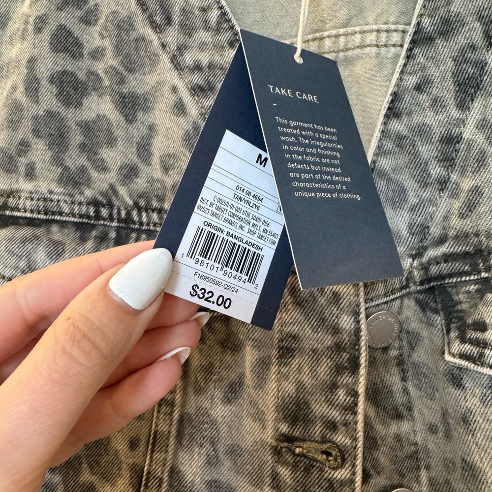 Universal Thread Leopard Print Vest - Picture 4 of 4